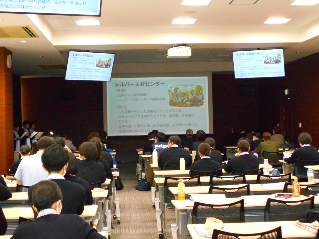 「地域の人々の生活と健康実習」発表会を開催しました